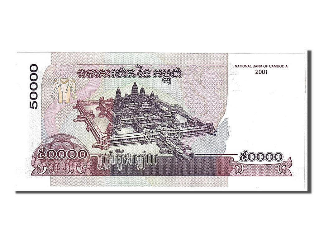 Billete, 50,000 Riels, 2001, Camboya, UNC