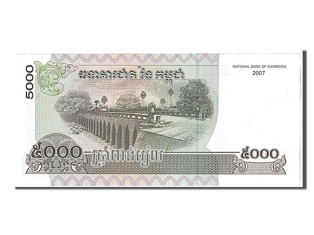 Cambodia, 5000 Riels, 2007, KM #55d, UNC(65-70), 2259790