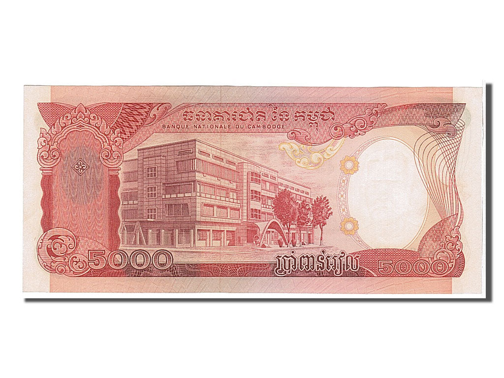 Banknote, Cambodia, 5000 Riels, 1974, UNC(65-70)