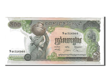 Cambodia, 500 Riels, 1973, KM #16b, UNC(65-70), 516966