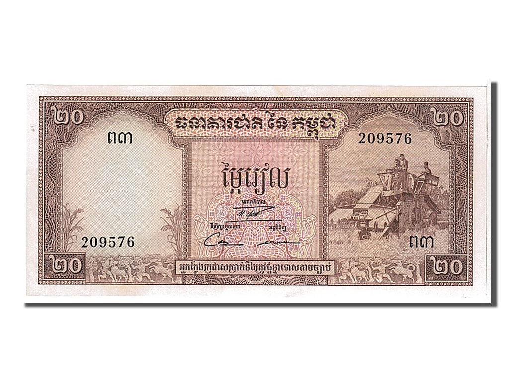 Cambodia, 20 Riels, 1972, KM #5d, UNC(65-70), 209576