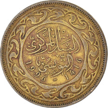 Moneta, Tunisia, 50 Millim, 1996