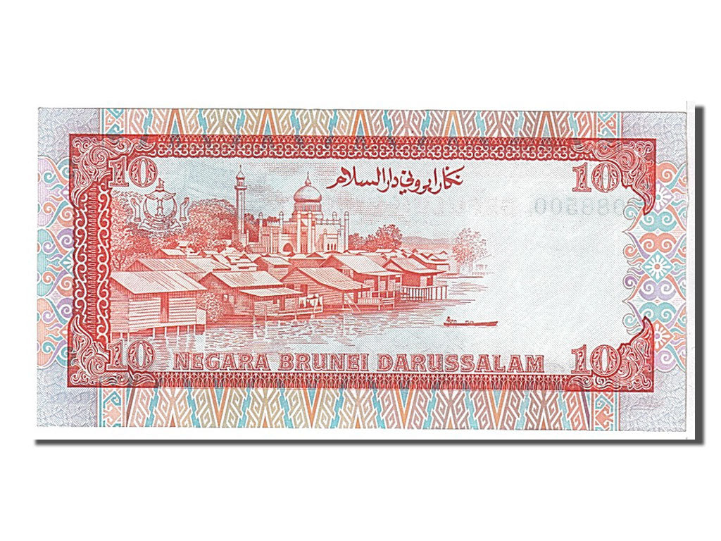 Brunei, 10 Ringgit, 1989, KM #15, UNC(65-70), 088500