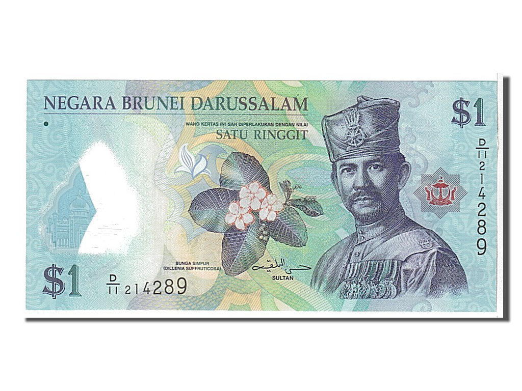 Brunei (Sultanate of), 1 Ringgit, 2011, UNC(65-70), D11214289