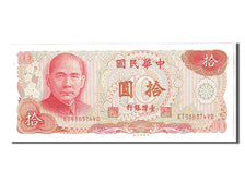 China, 10 Yüan, 1976, KM #1984, UNC(65-70), ET986374VD