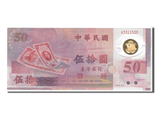 China, 50 Yuan, 1999, UNC(65-70), A331152E