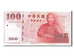Billete, 100 Yüan, 1999, China, KM:1991, UNC