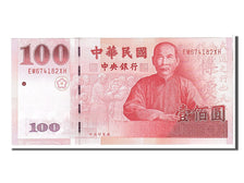 China, 100 Yüan, 1999, KM #1991, UNC(65-70), EM674182XH