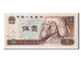 China, 5 Yüan, 1980, KM #886a, UNC(65-70), UB17904546