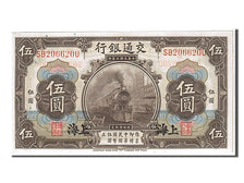 China, 5 Yüan, 1914, UNC(65-70), SB2066200