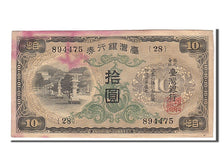 Billet, Chine, 10 Yen, 1932, KM:1927a, TTB