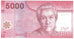 Billete, 5000 Pesos, 2011, Chile, UNC
