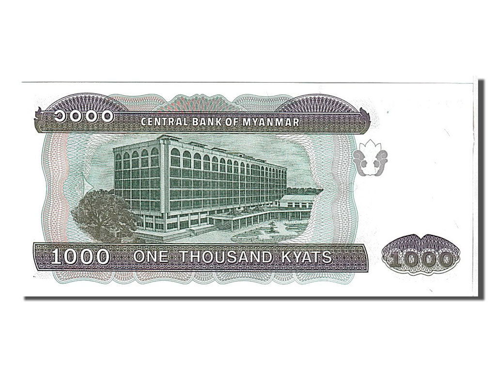 Myanmar, 1000 Kyats, 2004, KM #80, UNC(65-70), OU6285781