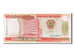 Banknot, Mozambik, 100,000 Meticais, 1993, KM:139, UNC(65-70)