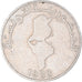 Moneta, Tunisia, Dinar, 1988