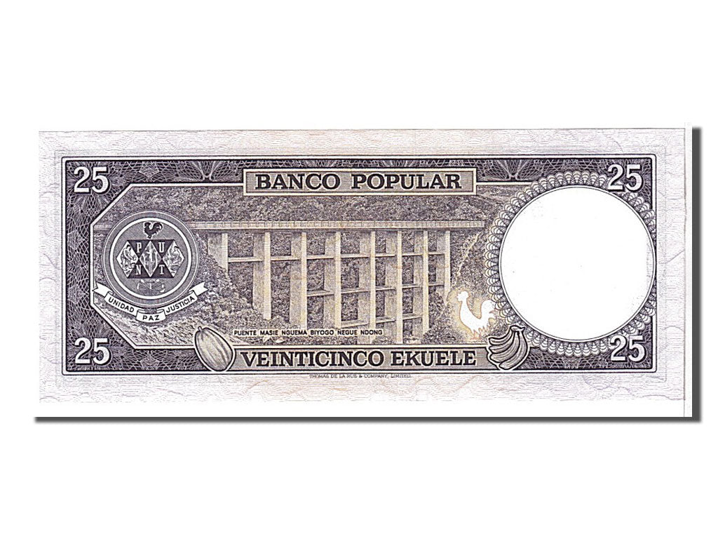 Billete, 25 Ekuele, 1975, Guinea Ecuatorial, KM:9, UNC
