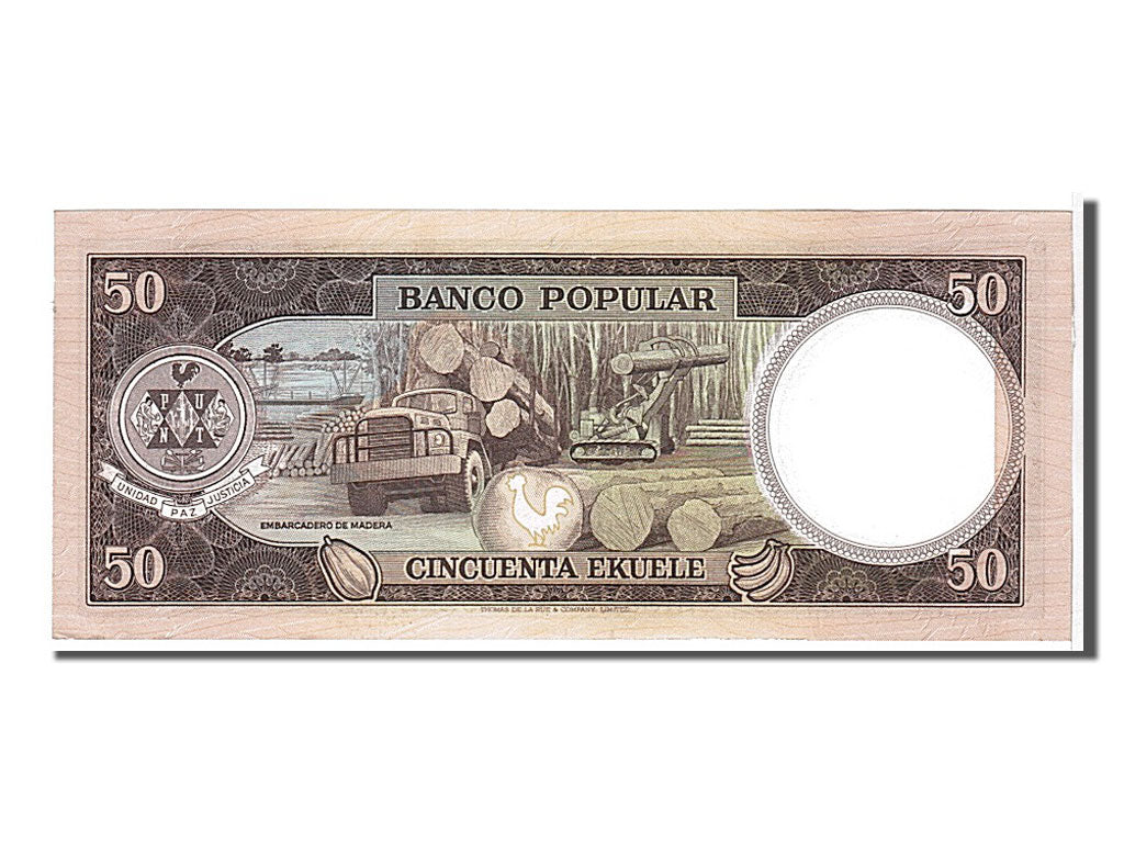 Banknote, Equatorial Guinea, 50 Ekuele, 1975, KM:10, UNC(65-70)