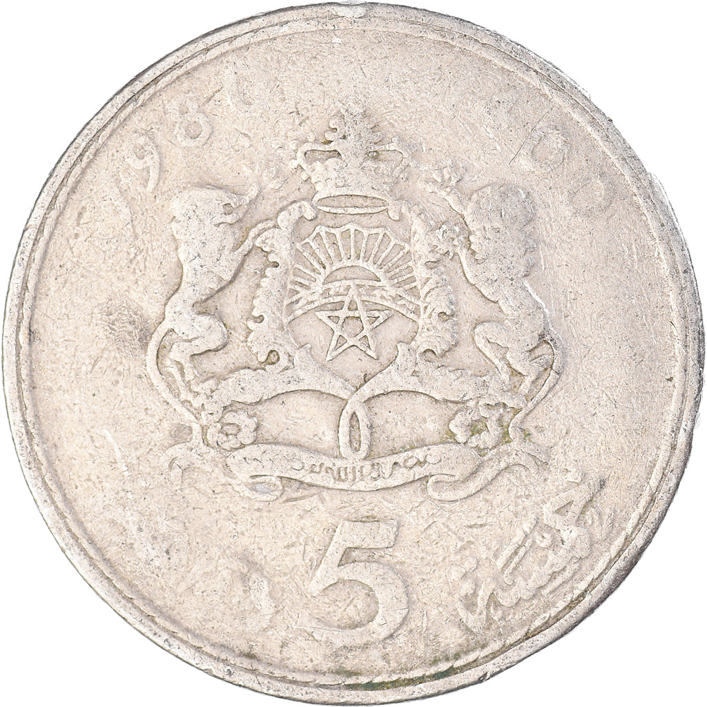 Monnaie, Maroc, 5 Dirhams, 1981
