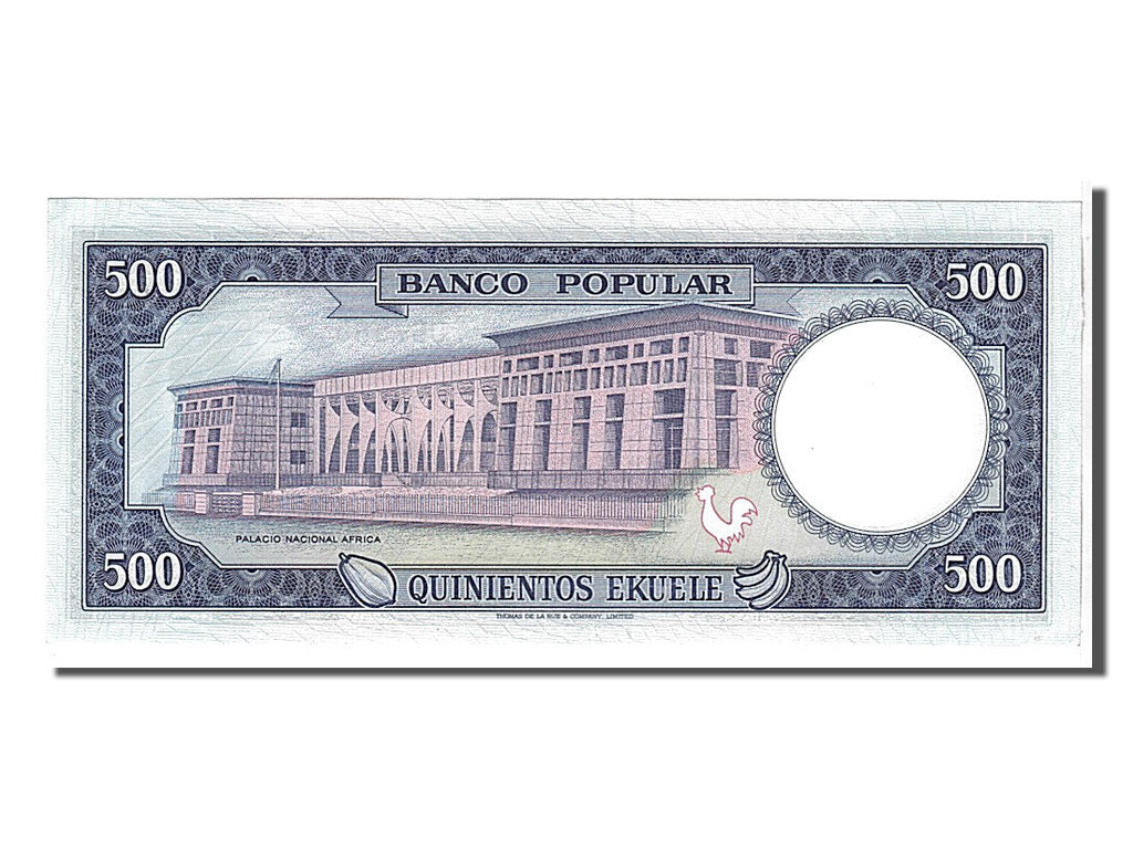 Equatorial Guinea, 500 Ekuele, 1975, KM #7, UNC(65-70), B1067585