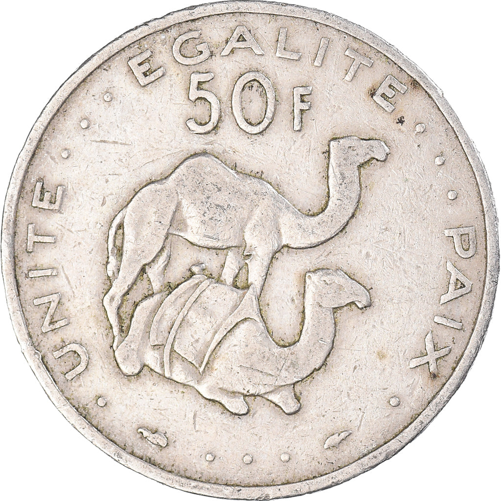 Monnaie, Djibouti, 50 Francs, 1982