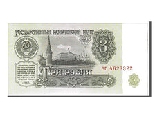 Billete, 3 Rubles, 1961, Rusia, KM:223a, UNC