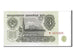 Billete, 3 Rubles, 1961, Rusia, KM:223a, UNC