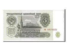Billete, 3 Rubles, 1961, Rusia, KM:223a, UNC
