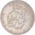 Moneda, Yibuti, 50 Francs, 1982