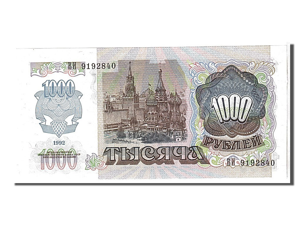 Biljet, Rusland, 1000 Rubles, 1992, KM:250a, NIEUW