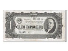 Banknote, Russia, 1 Chervonetz, 1937, KM:202a, EF(40-45)