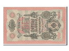 Russia, 10 Rubles, 1909, KM #11c, AU(55-58), 173866