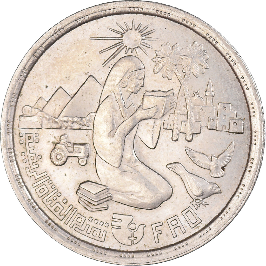 Münze, Ägypten, 10 Piastres, 1980