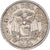 Münze, Ecuador, Sucre, Un, 1964