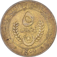 Moneta, Mauritania, 5 Ouguiya, 1981