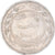 Coin, Jordan, 100 Fils, Dirham, 1975