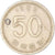 Moneta, COREA DEL SUD, 50 Won, 1983