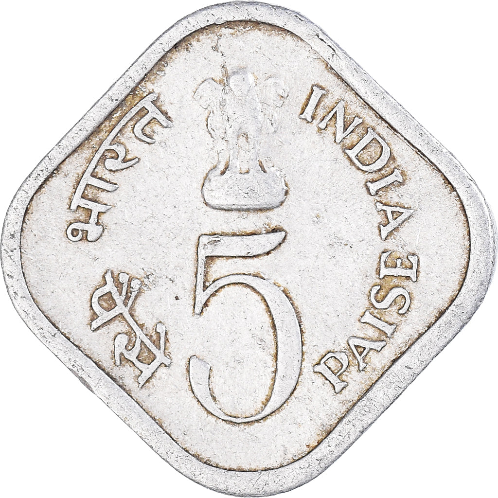 Munten, India, 5 Paise, 1977