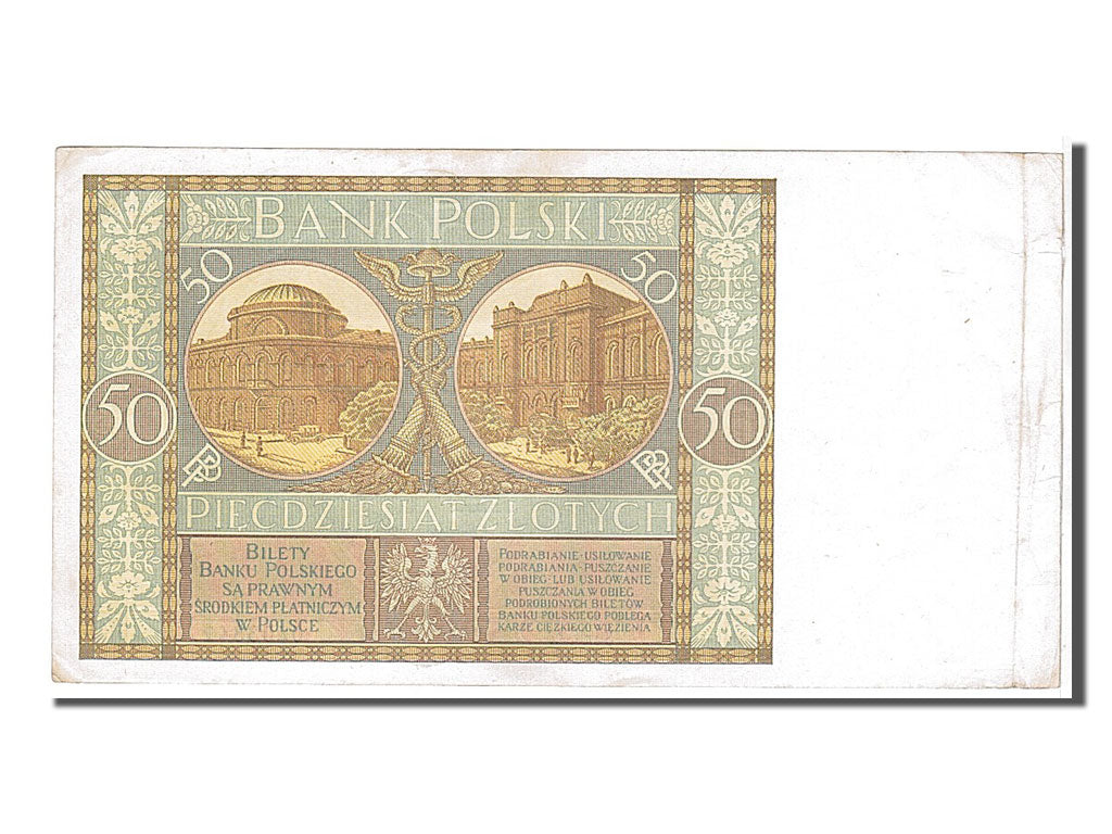 Geldschein, Polen, 50 Zlotych, 1929, KM:71, SS