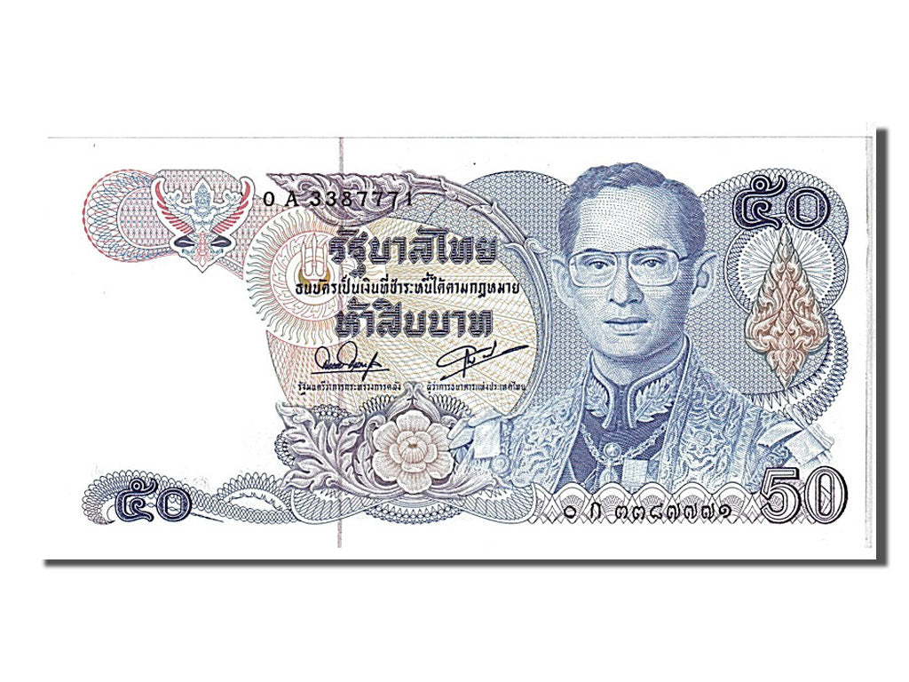 Thailand, 50 Baht, 1985, KM #90b, UNC(65-70), A3387771