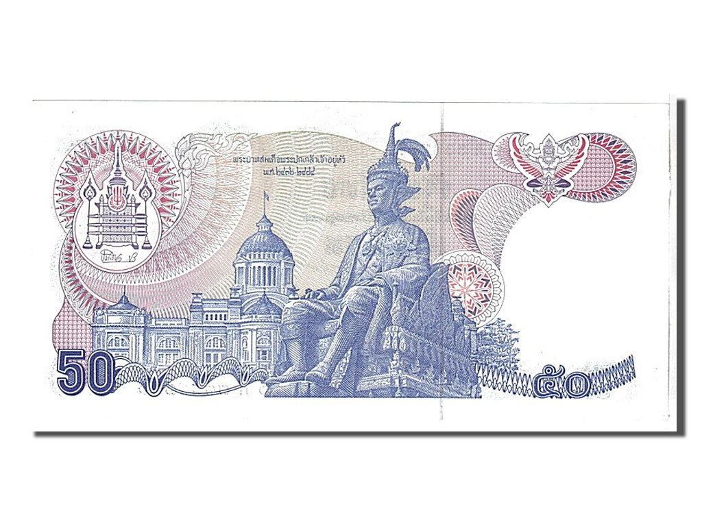 Thailand, 50 Baht, 1985, KM #90b, UNC(65-70), A3387771