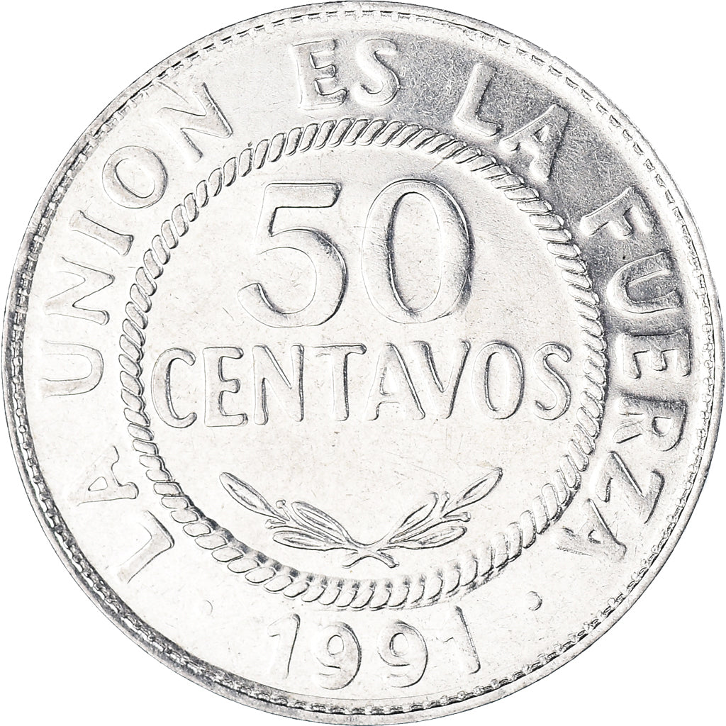 Monnaie, Bolivie, 50 Centavos, 1991