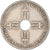 Moneda, Noruega, Krone, 1925