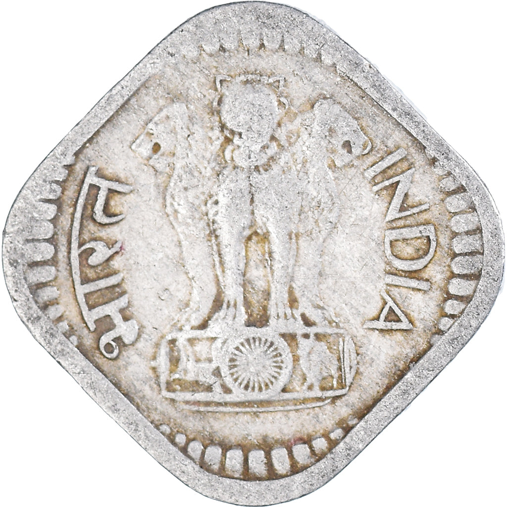Moneta, India, 5 Paise, 1973