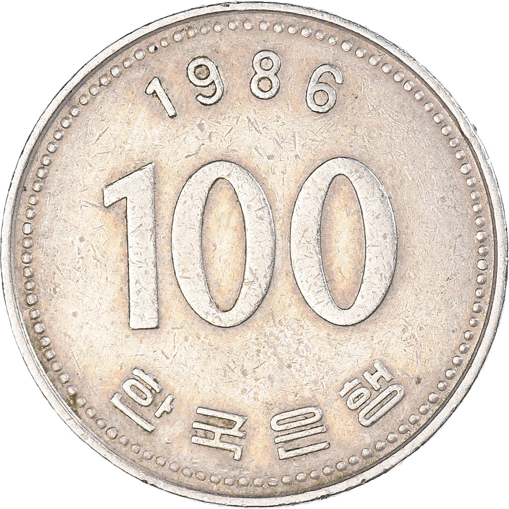 Coin, KOREA-SOUTH, 100 Won, 1986