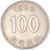 Moneta, KOREA-POŁUDNIOWA, 100 Won, 1986