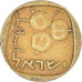 Moneta, Israel, 5 Agorot, 1961