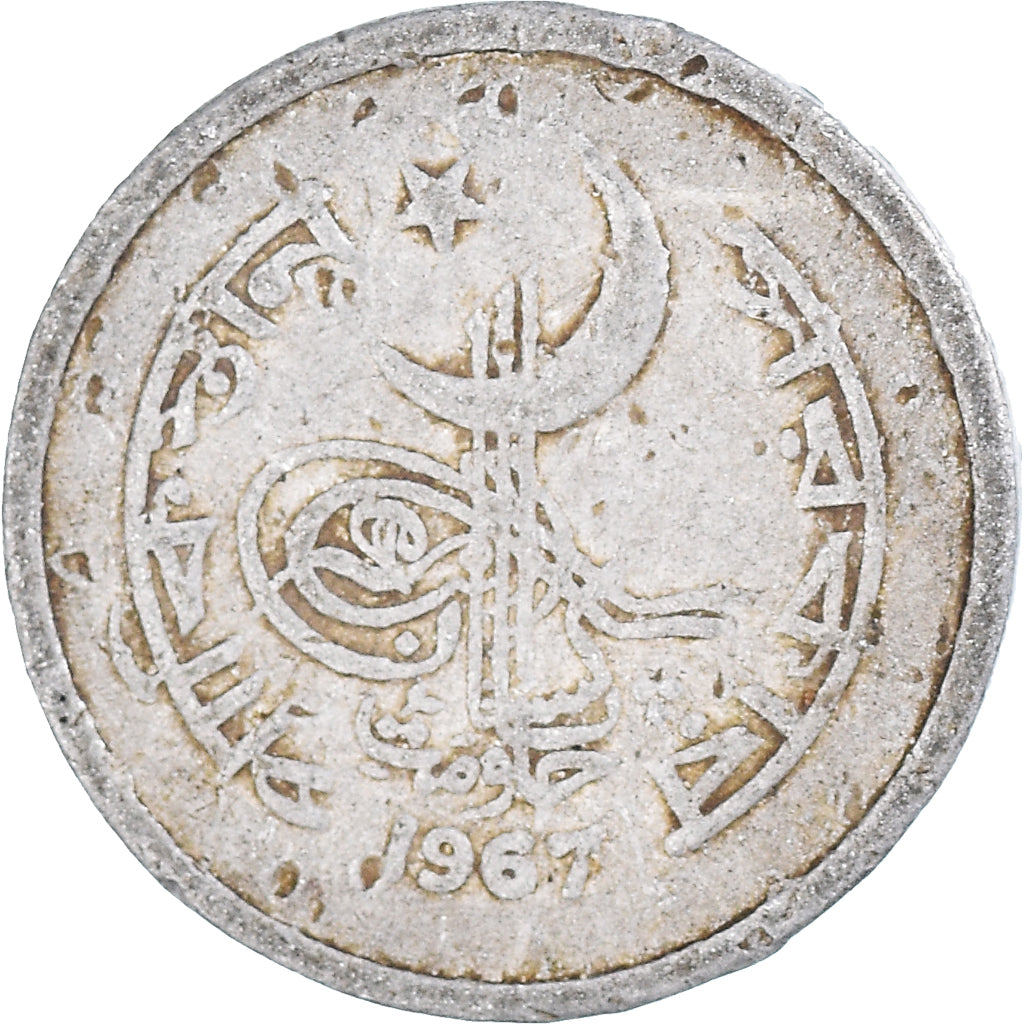 Munten, Pakistan, 2 Paisa, 1967