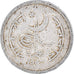 Munten, Pakistan, 2 Paisa, 1967