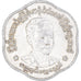 Coin, Myanmar, 25 Pyas, 1966