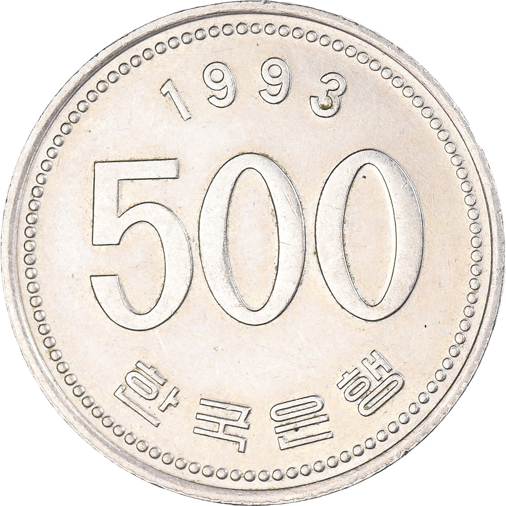 Munten, KOREA - ZUID, 500 Won, 1993